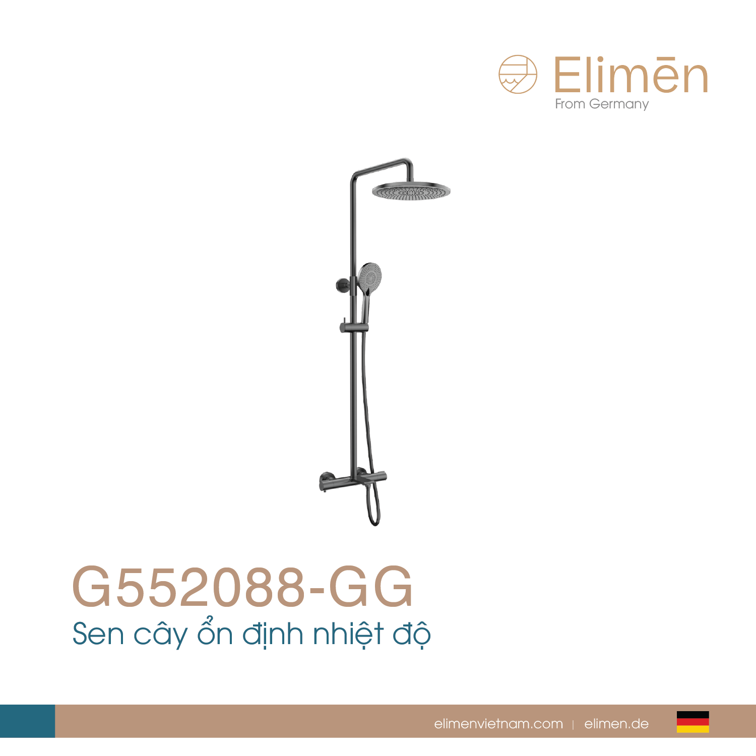 Sen cây tắm Elimem | Mã G552088A-GG
